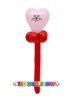 Picture of Cat Face Wand - Balloon