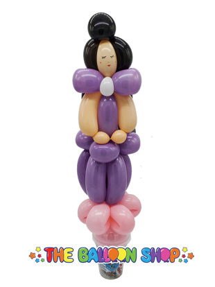 Picture of Princess  -  Balloon Candy Cup