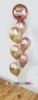 Picture of 18" Birthday Gold & Rose Gold Ombre (helium-filled)