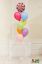 Picture of Festive Candy Swirl Balloon Bouquet of 9  (Helium)