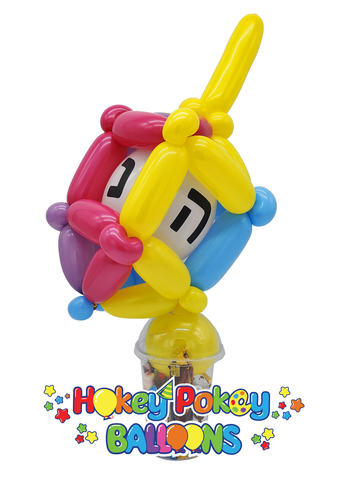 Picture of Dreidel - Balloon Candy Cup