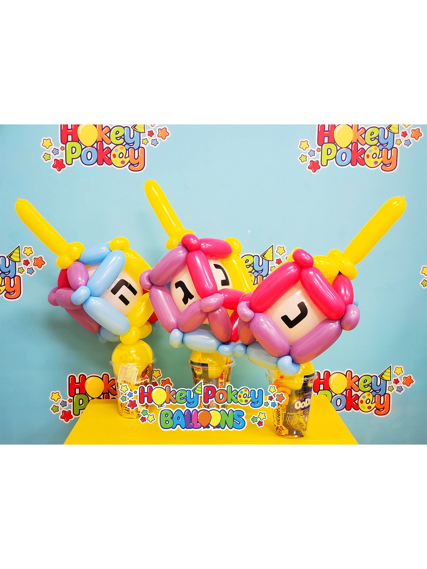 Picture of Dreidel - Balloon Candy Cup