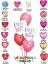 Picture of I love You - Mother's Day Balloon Bouquet of 5