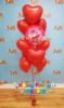 Picture of 15'' Heart Latex Balloon Bouquet (up to 50 balloons)