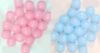 Picture of Boy or Girl Gender Reveal GiantBalloon (helium-filled)