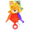 Picture of Welcome Baby - Stuffed Balloon Gift with Play Blanket, Silicone Teething Mitten and a Toy 
