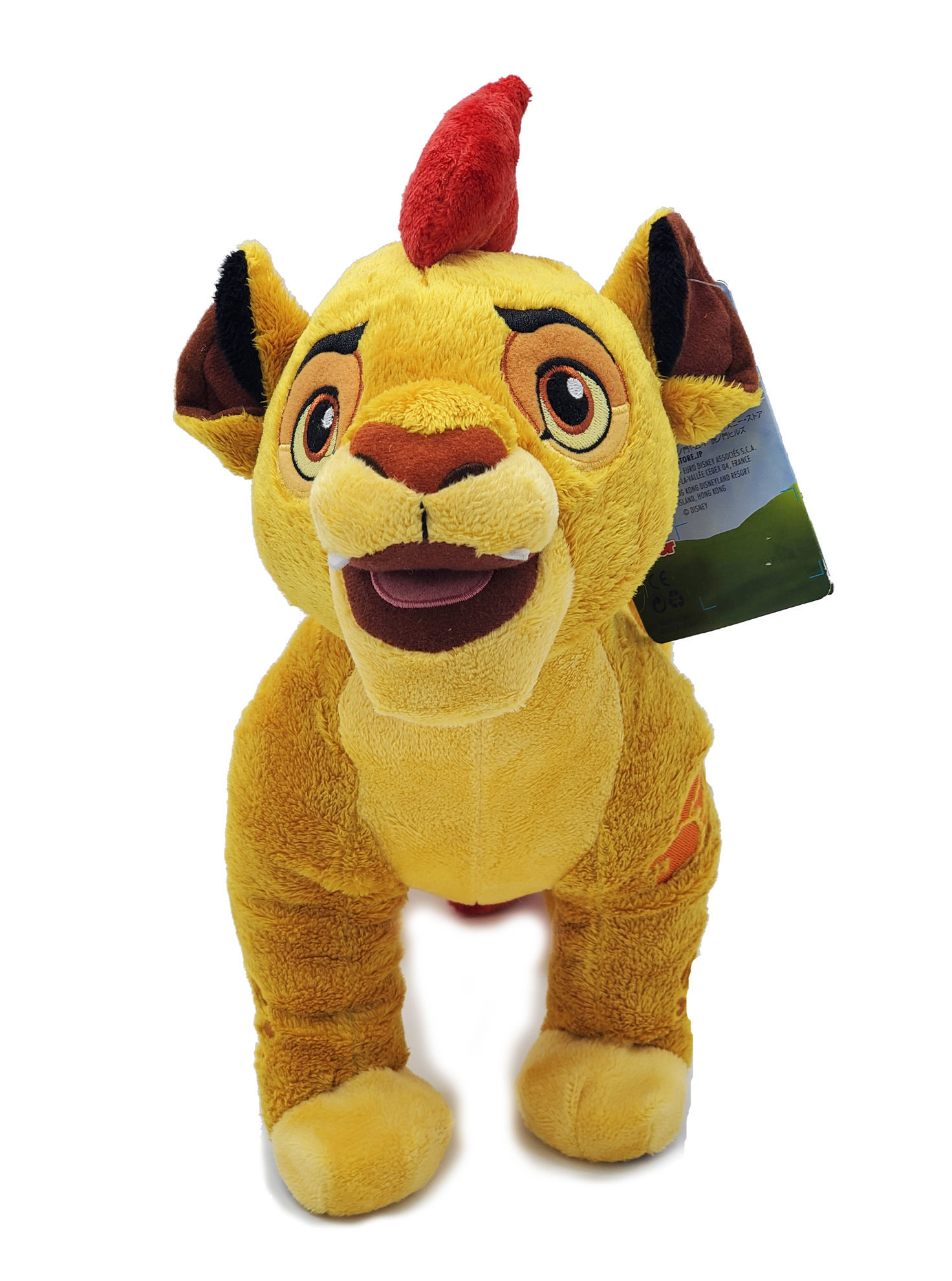 Picture of The Lion King Simba - Plush Toy