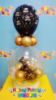 Picture of Bring Your Own Gift - Stuffed Balloon with 11 Inch latex topper