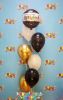 Picture of 18" Officially Retired Foil Balloon  (helium-filled)