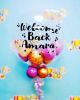Picture of 24'' Personalized Bubble Balloon with small balloons (helum inflated)