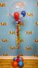 Picture of Custom Balloon Bouquet/ Custom Balloon Arrangement (contact us for a quote)