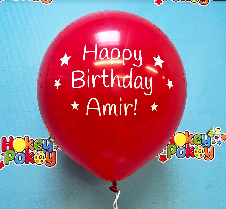 Picture of 17'' Personalized Birthday Balloon