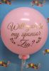 Picture of 3FT Giant Balloon - Solid Color (helium-filled)