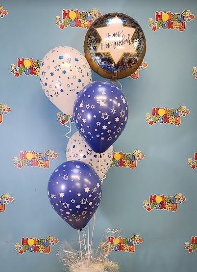 Picture of 18" Hanukkah Festival of Lights Foil Balloon (helium-filled)