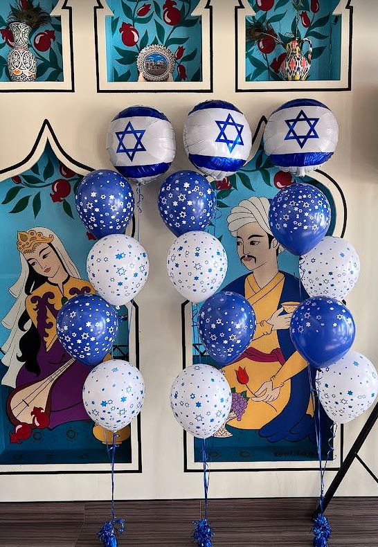 Picture of Israeli Flag and Star of David -  Balloon Bouquet (5 pc)