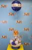 Picture of Bring Your Own Gift - Stuffed Balloon with Bow