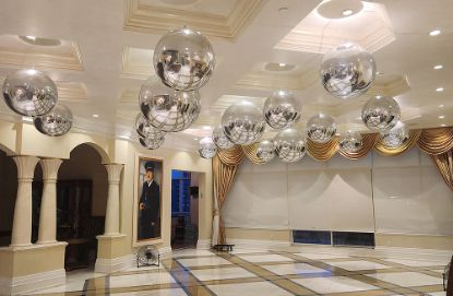 Picture of Custom Balloon Bouquet/ Custom Balloon Arrangement